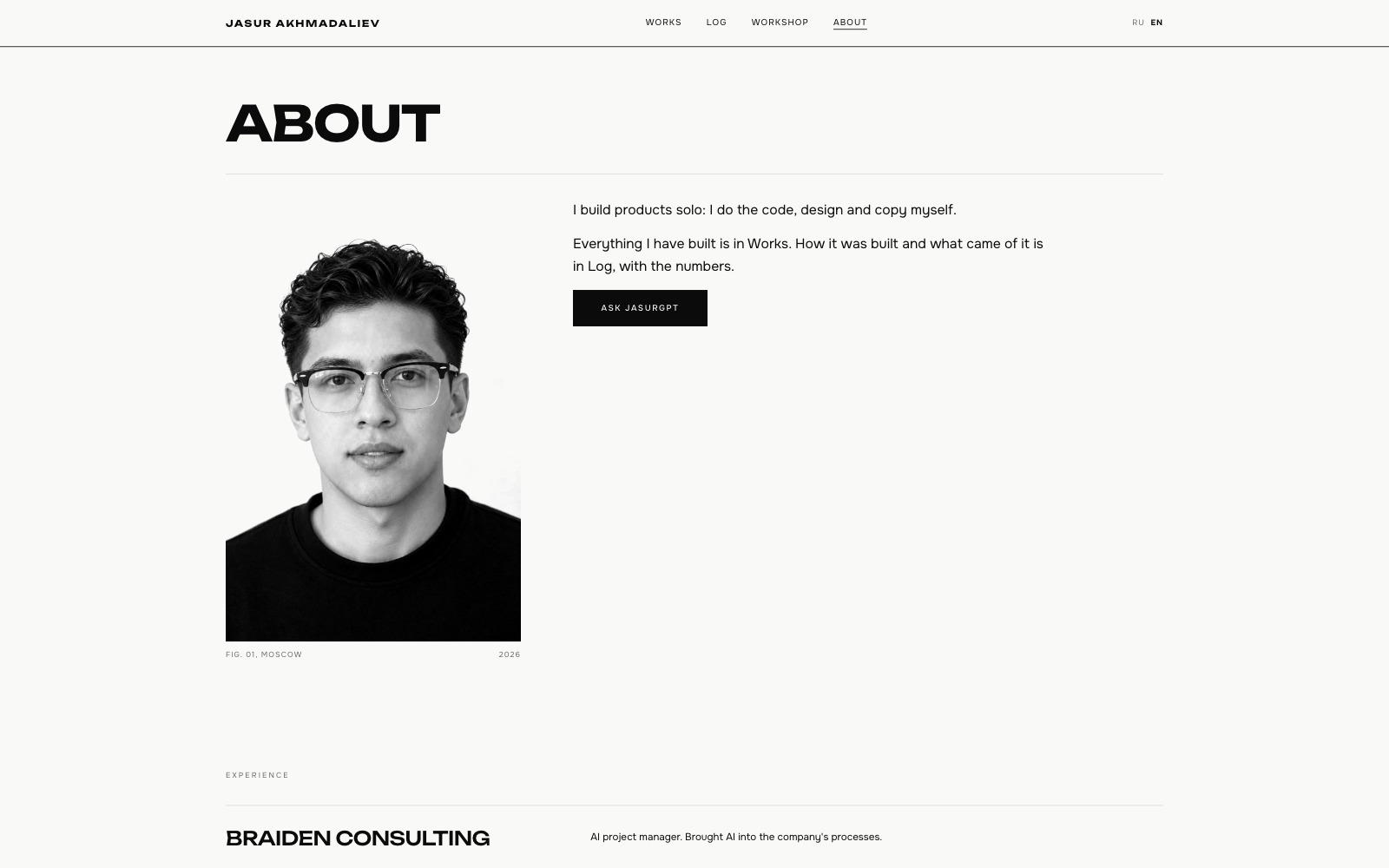 About: a portrait, experience as a list, education and languages