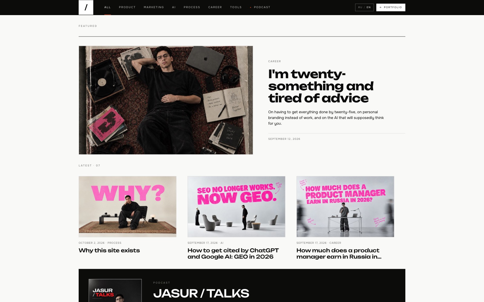 Log: the masthead with its topics, and the latest articles